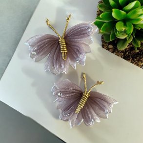 Hrspnder med de sdeste sommerfugle 